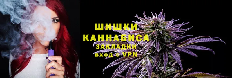 Каннабис VHQ  omg ССЫЛКА  Тольятти 